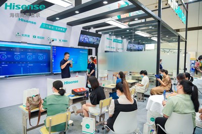 行業(yè)好評(píng)!海信商用顯示多款產(chǎn)品被廣西教育裝備行業(yè)協(xié)會(huì)點(diǎn)名力推