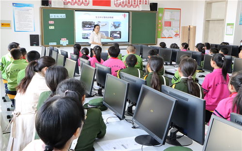 鄂爾多斯文明網