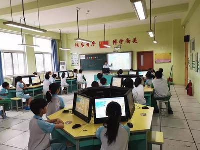 北京市順義區楊鎮中小承辦面向教育現代化教學實踐活動，助力區域教育發展