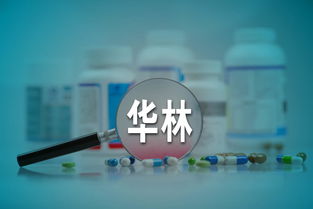 財經早報 央視315曝光融360引發美股網貸板塊急跌，生物技術開發受關注