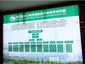 飼用精油產(chǎn)業(yè)“尋芳之旅” 浙江耀飛生物科技的創(chuàng)新探索